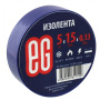 Изолента EG 15мм*5м Синий