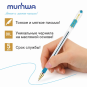 Ручка масляная MC Gold голубая 0,5мм грип