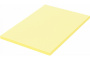 Бумага Brauberg пастель Желтый А4 80г 100 листов