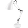 Лампа электрическая настольная ENERGY EN-DL42 белый