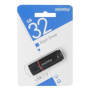 Флэш-память 32ГБ Smart Buy USB Crown 2.0 черный