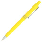 Ручка шариковая Sponsor логот.желтый корпус