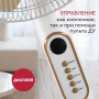 Вентилятор WILLMARK WSF-65WS белый