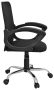 Кресло ЭЛЕГИЯ М2 сетка черн., хром Кресло ЭЛЕГИЯ М2 сетка черн., хром