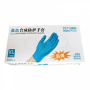 Перчатки нитриловые синие Wally Plastic XL 100 штук