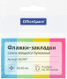 Закладки-флажки OfficeSpace 20*50 4цв.50л.неон 