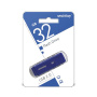 Флэш-память 32ГБ Smart Buy Dock USB 2.0 синий