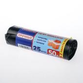 Мешки д/мусора 50л 25 шт.Помощник прочные Мешки д/мусора 50л 25 шт.Помощник прочные