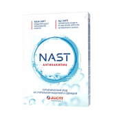 Антинакипин Аист-Nast 500гр. Антинакипин Аист-Nast 500гр.