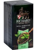 Чай зеленый RICHARD Moroccan Mint, 25 саше Чай зеленый RICHARD Moroccan Mint, 25 саше